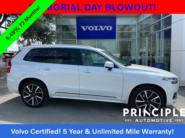 2023 Volvo XC90 B5 Plus 4WD's photo
