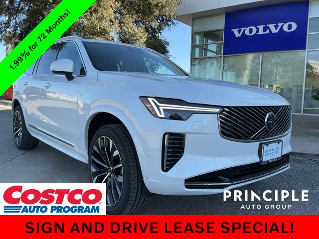 2026 Volvo XC90 Plus's photo