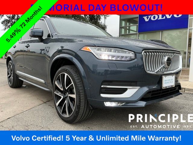 2023 Volvo XC90 B5 Plus 4WD's photo