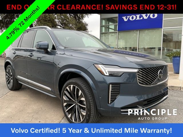 2025 Volvo XC90 Plus's photo