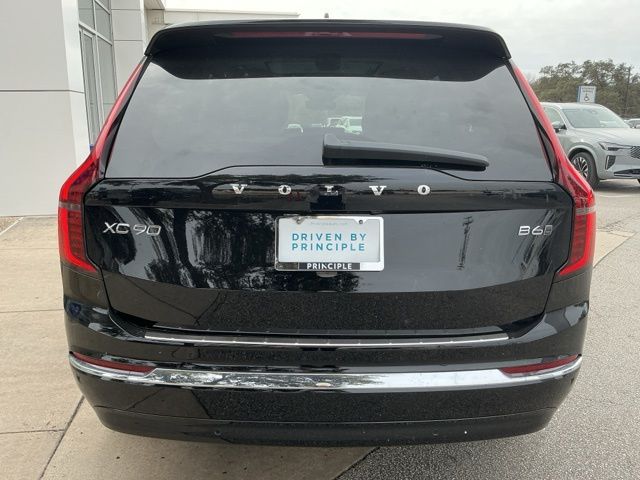 2026 Volvo XC90 Ultra - Photo 8