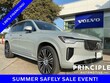  Volvo XC90 plug-in hybrid