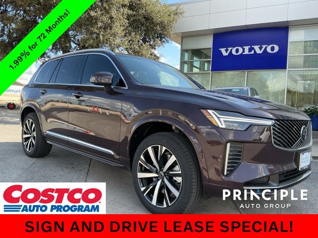 2026 Volvo XC90 Core's photo