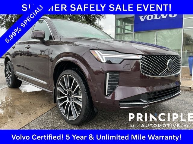2025 Volvo XC90 B5 Plus I4 Turbocharged DOHC 16V LEV3-ULEV70 AWD