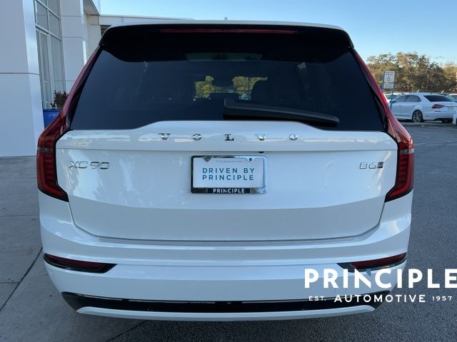 2026 Volvo XC90 Ultra - Photo 7
