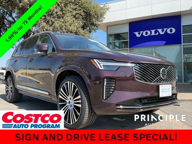 2026 Volvo XC90 Ultra's photo