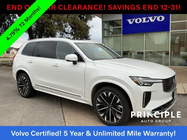 2025 Volvo XC90 Plus's photo