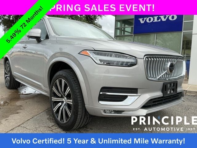 2025 Volvo XC90 B5 Core Bright 4WD's photo