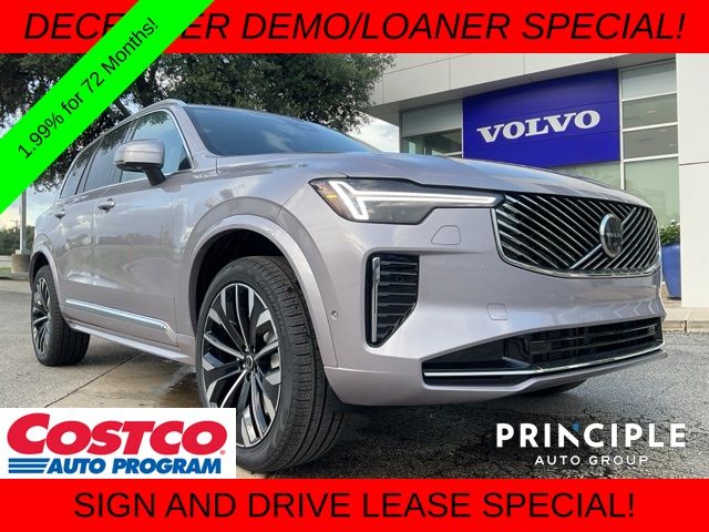 2026 Volvo XC90 Plus's photo