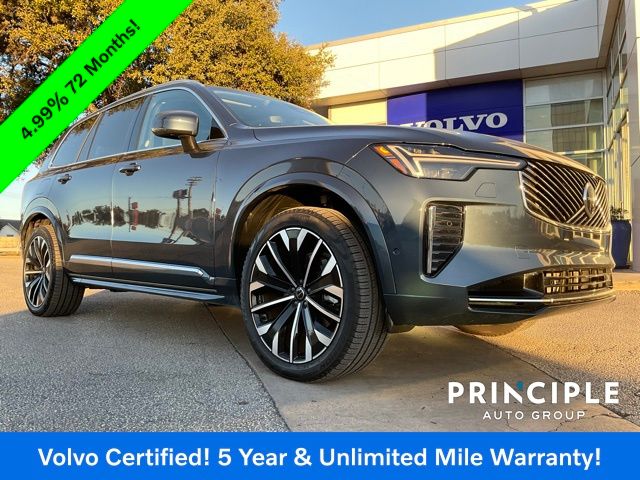 2025 Volvo XC90 Plus's photo