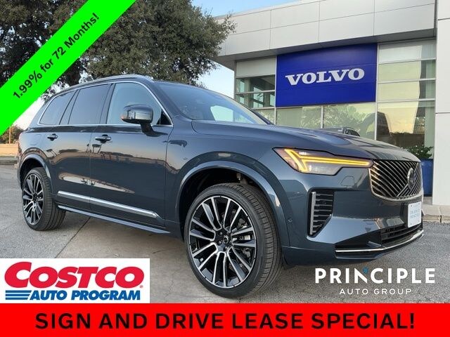 2026 Volvo XC90 B6 Plus 7-Seater AWD