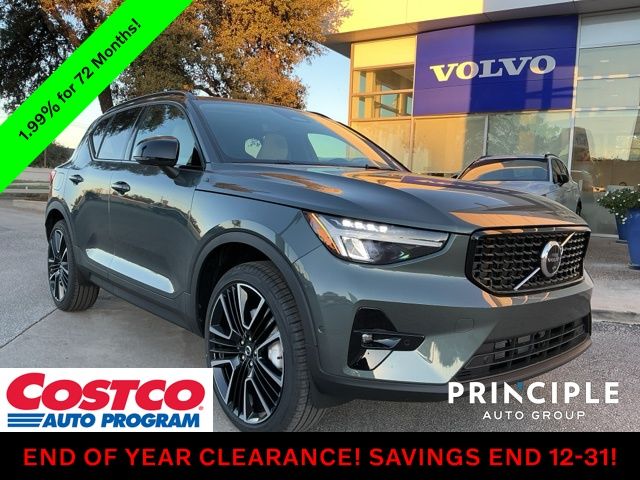 2026 Volvo XC40 Plus's photo