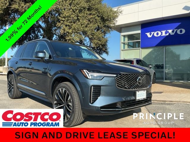 2026 Volvo XC90 Plus's photo