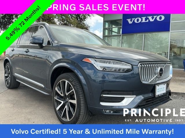 2023 Volvo XC90 B5 Plus I4 Turbocharged DOHC 16V LEV3-ULEV70 AWD