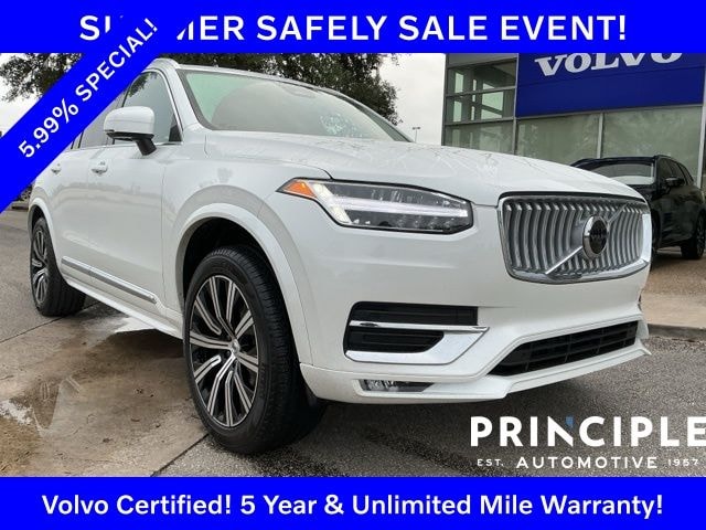 2025 Volvo XC90 B5 Core I4 Turbocharged DOHC 16V LEV3-ULEV70 AWD