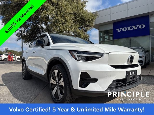 2023 Volvo C40 Core's photo