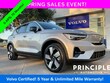  Volvo XC40 Recharge Pure Electric