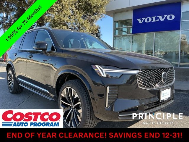 2026 Volvo XC90 Plus's photo