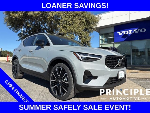 2026 Volvo XC40