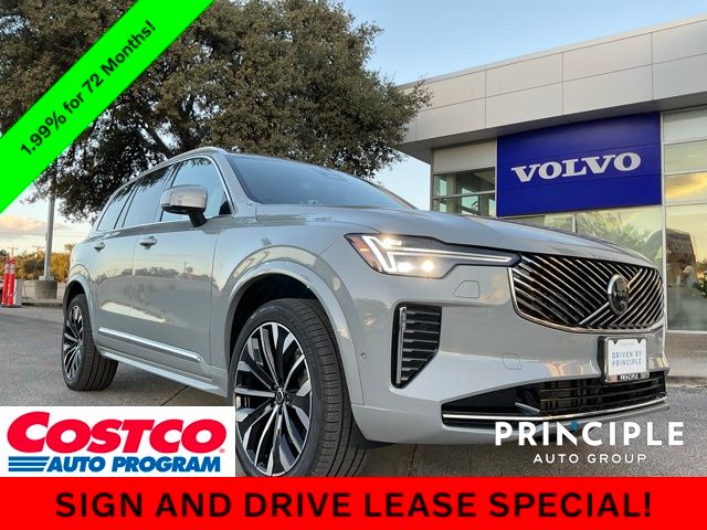 2026 Volvo XC90 Plus's photo