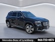  Mercedes-Benz GLB 250