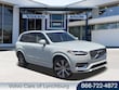 Volvo XC90 plug-in hybrid
