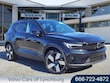  Volvo XC40 Recharge Pure Electric