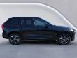 2026 Volvo XC60 plug-in hybrid T8 Core AWD SUV