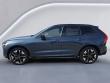 2026 Volvo XC60 B5 Plus AWD SUV