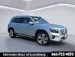  Mercedes-Benz GLB 250