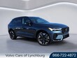  Volvo XC60 plug-in hybrid
