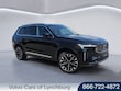  Volvo XC90 plug-in hybrid
