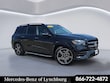  Mercedes-Benz GLS 450