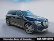  Mercedes-Benz GLB 250