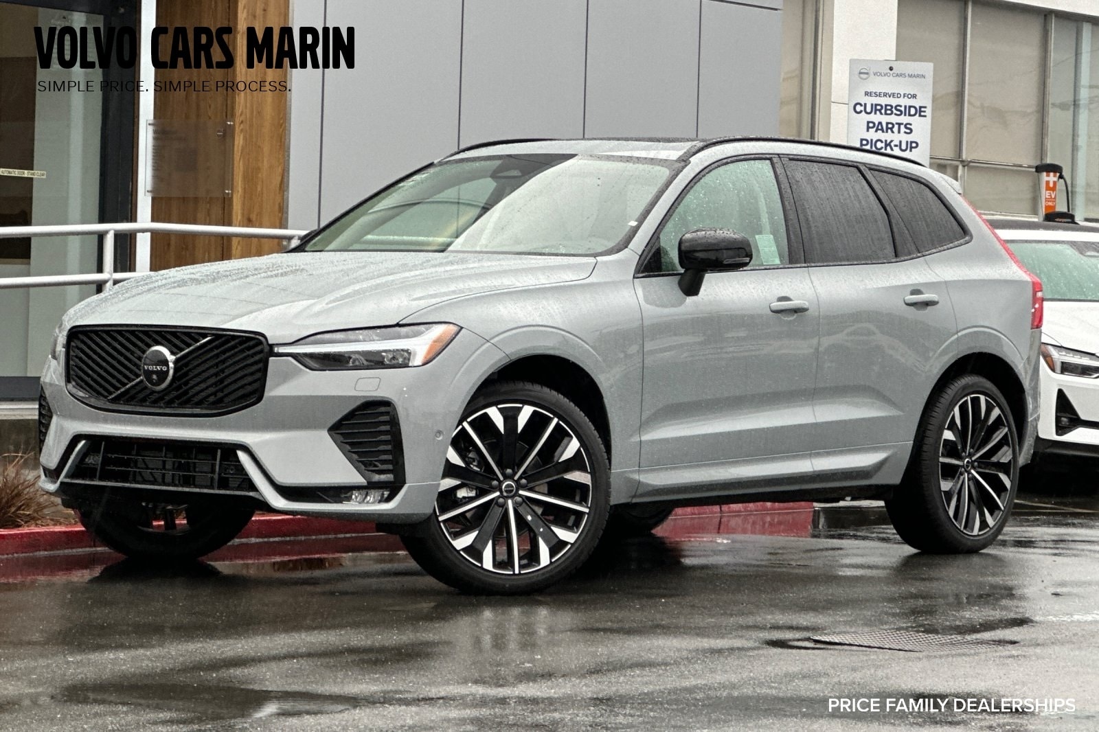 2026 Volvo XC60 Ultra's photo