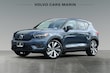 Volvo XC40 Recharge Twin Pure Electric