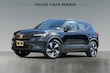  Volvo EX40