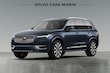Volvo XC90 Hybrid