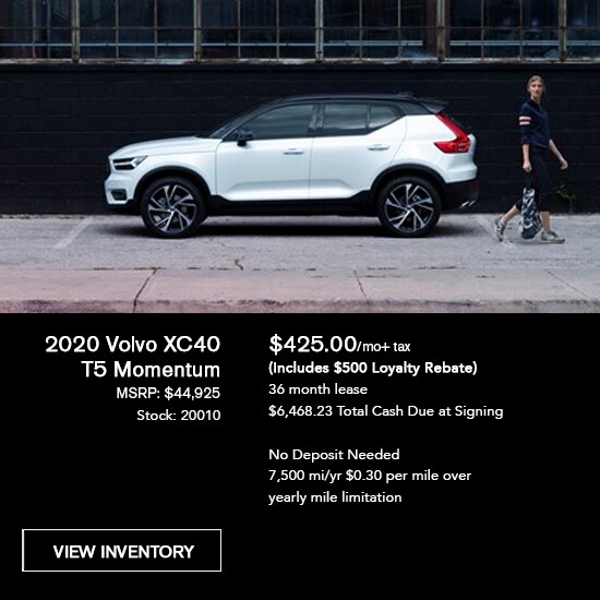 2020 XC40 T5.png