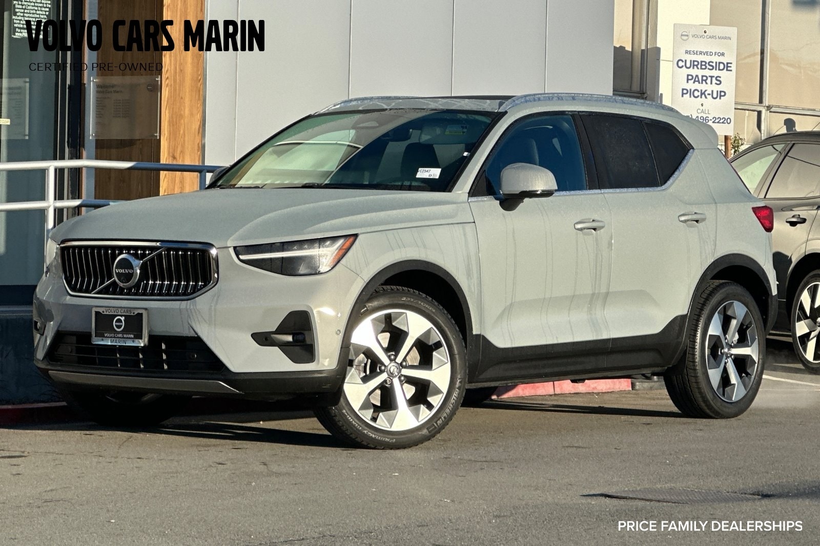2025 Volvo XC40 Plus's photo