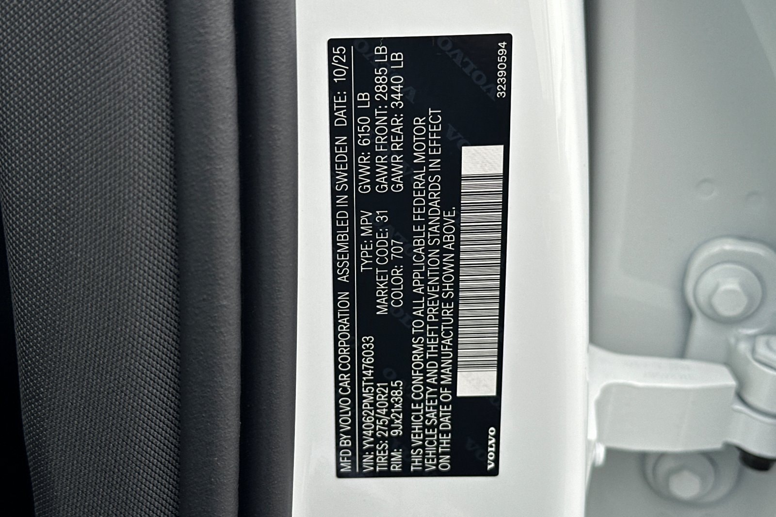 2026 Volvo XC90 Ultra - Photo 26