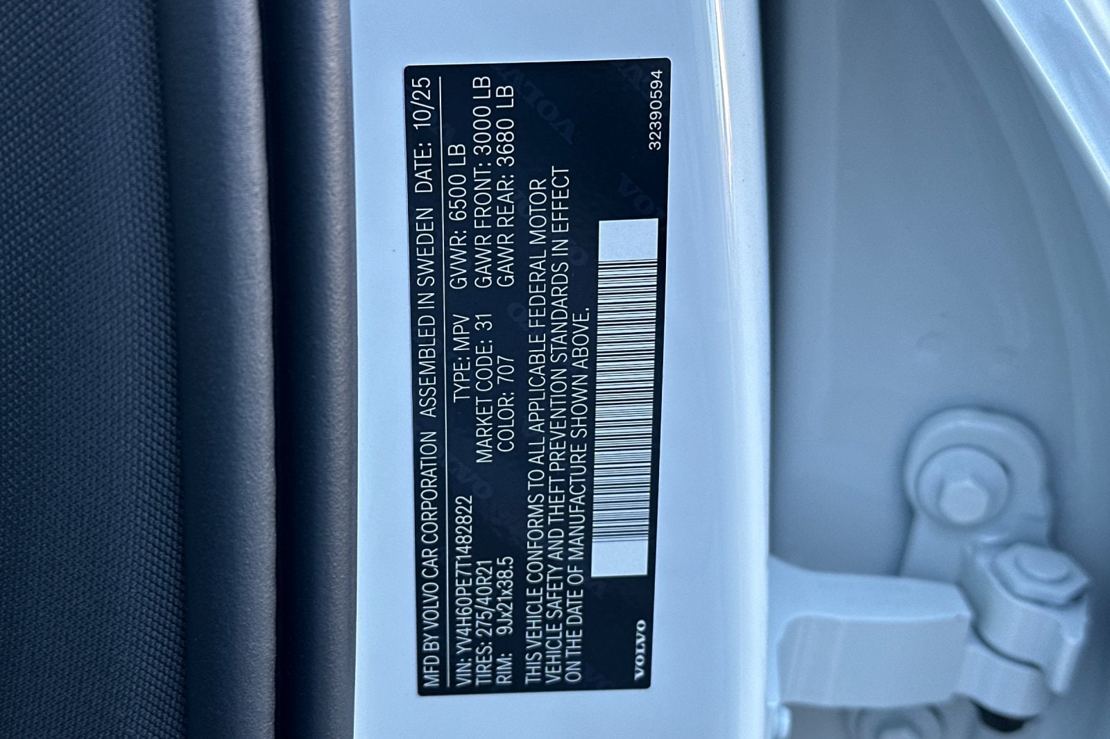 2026 Volvo XC90 Plus - Photo 27