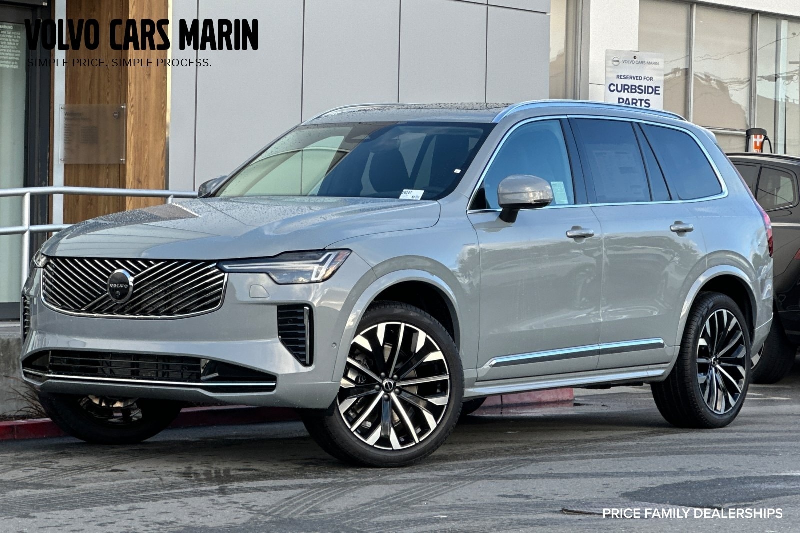 2026 Volvo XC90 Plus's photo