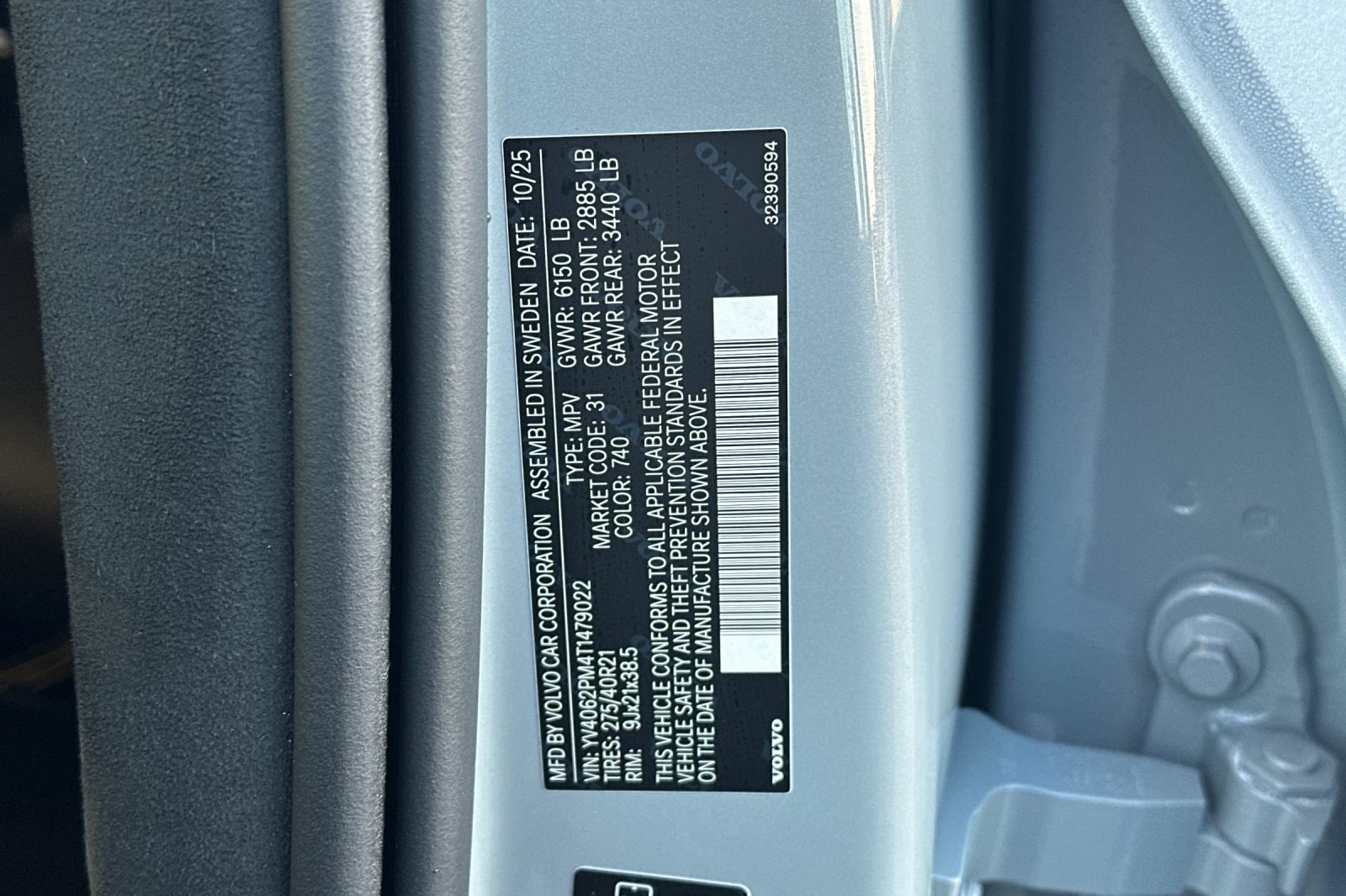 2026 Volvo XC90 Ultra - Photo 28