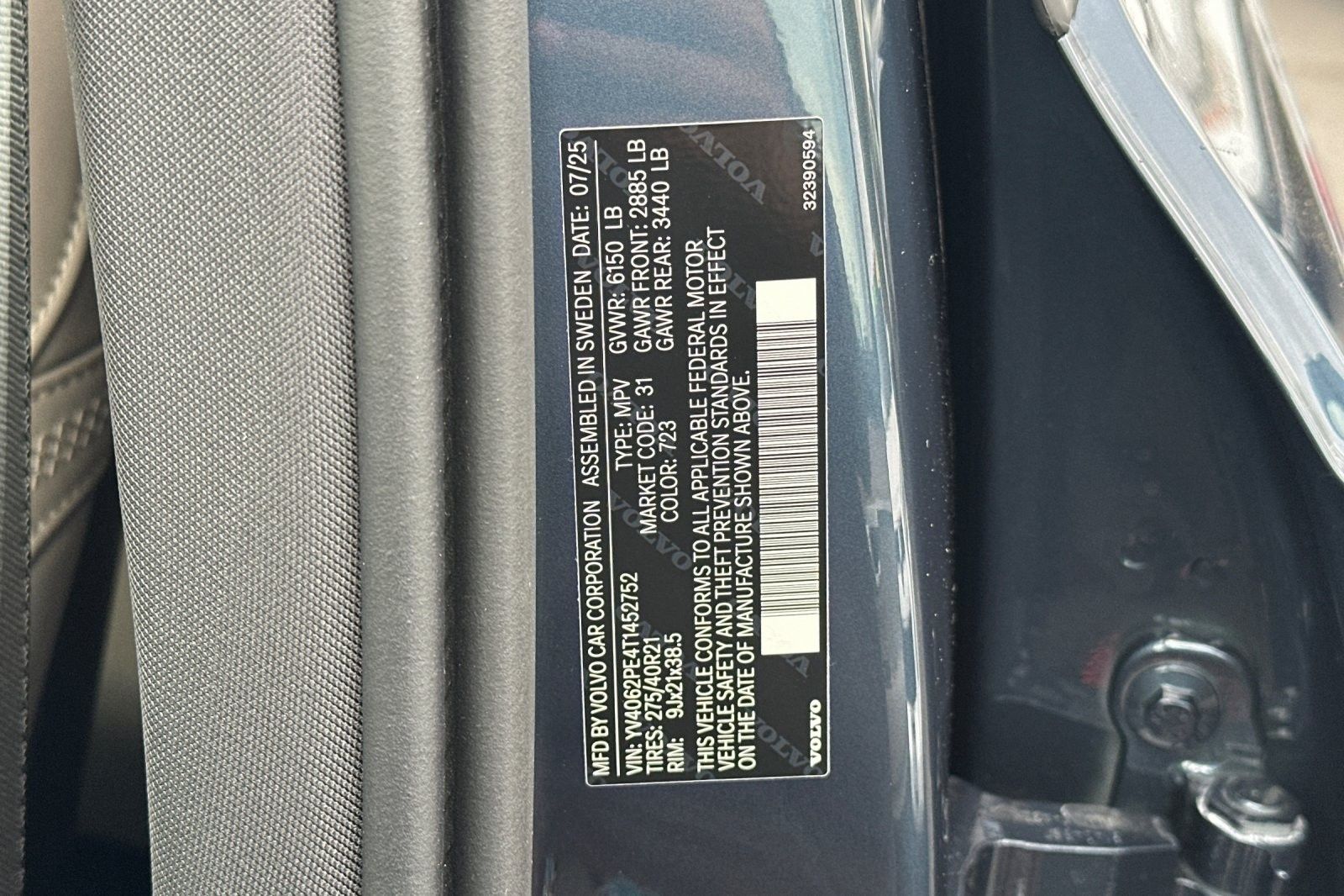 2026 Volvo XC90 Plus - Photo 28