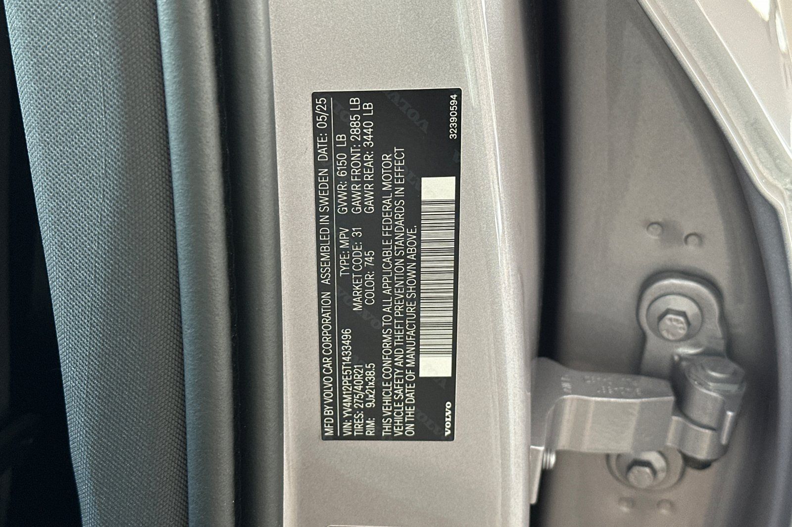 2026 Volvo XC90 Plus - Photo 27