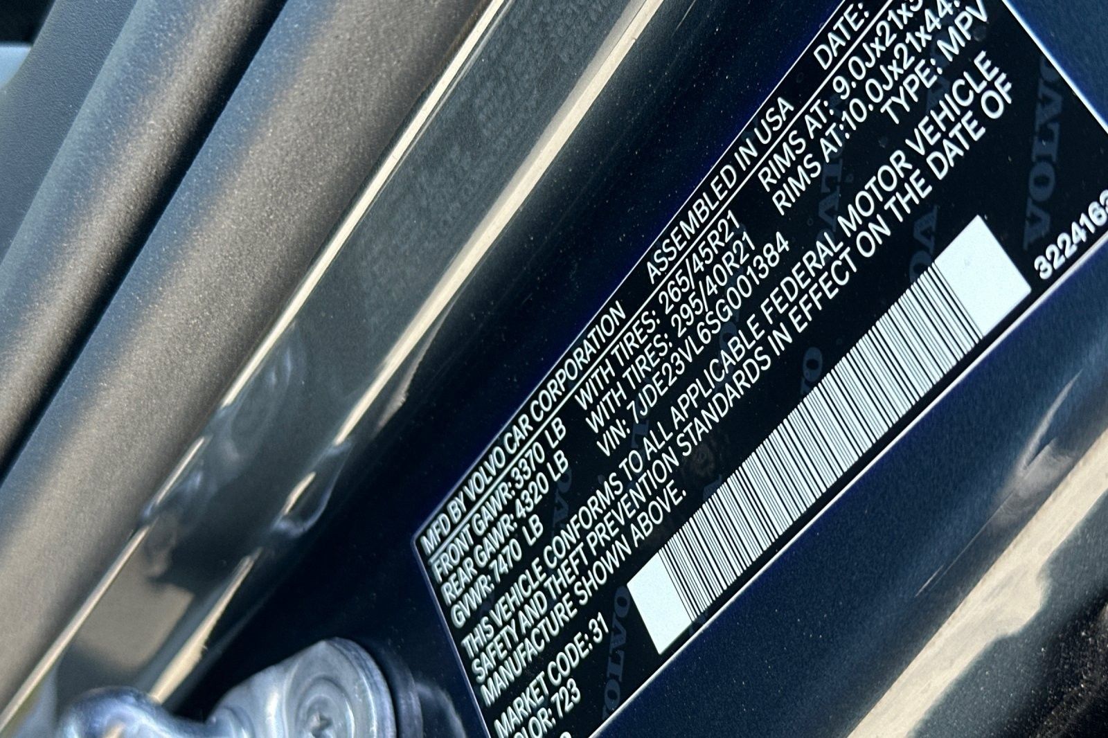 2025 Volvo EX90 Ultra - Photo 27