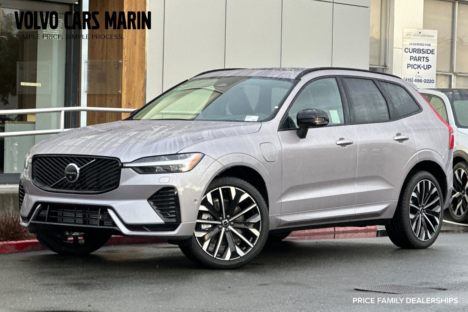 2026 Volvo XC60 Ultra's photo