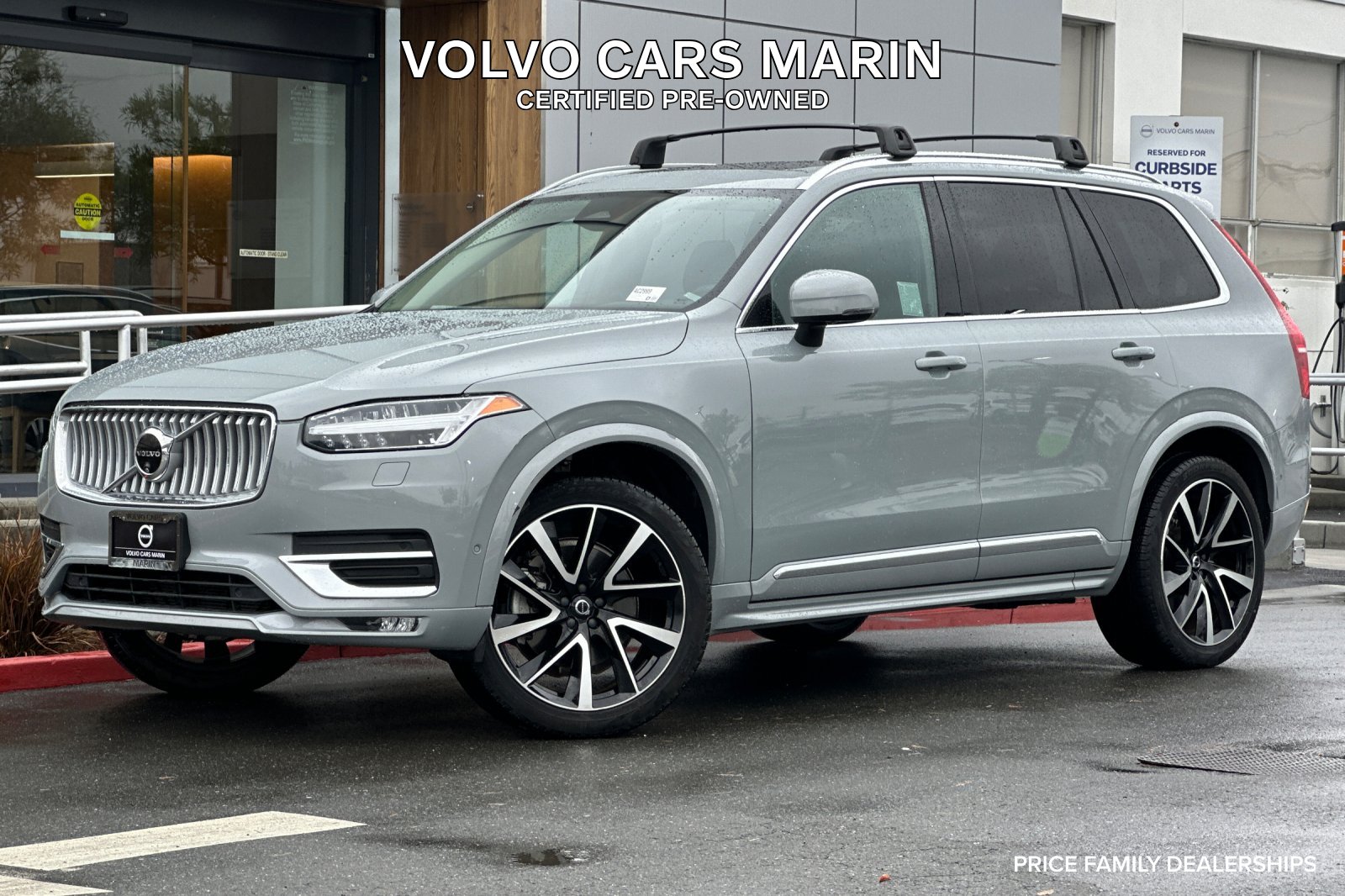 2025 Volvo XC90