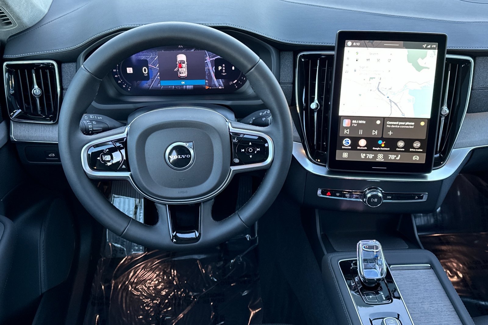 2026 Volvo XC90 Ultra - Photo 16